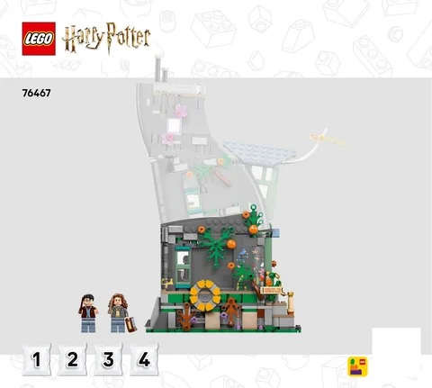 lego 乐高 76467